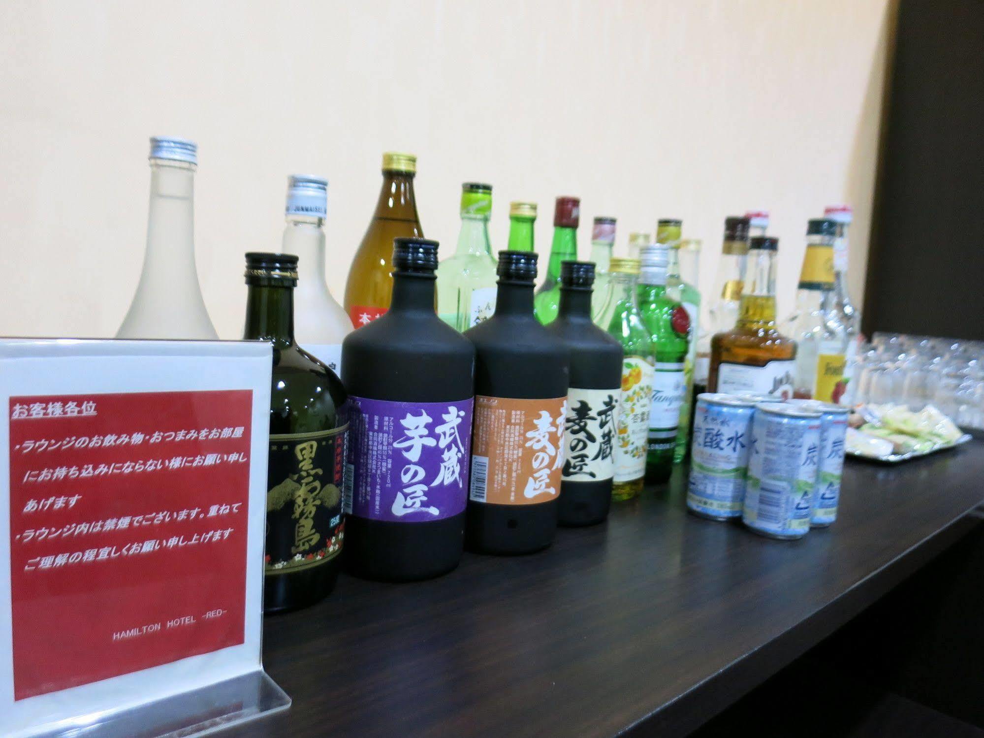 Hamilton Hotel Red Nagoya Buitenkant foto